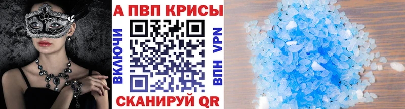Купить Донецк Галлюциногенные грибы  Амфетамин  МЕФ  ГАШИШ  NBOMe  COCAIN  Каннабис 