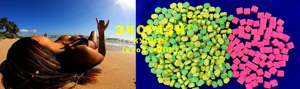 mdma Протвино