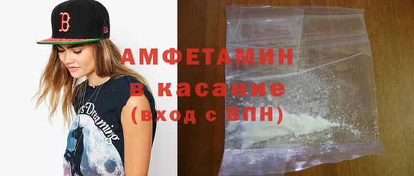 ECSTASY Приозерск