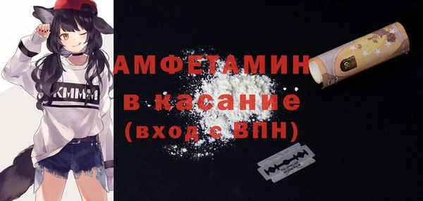 прущая мука Пролетарск