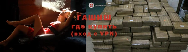 ECSTASY Приозерск